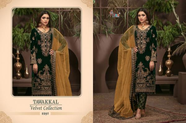 Shree Tawakkal Velvet Designer Collection Pakistani Salwar Kameez